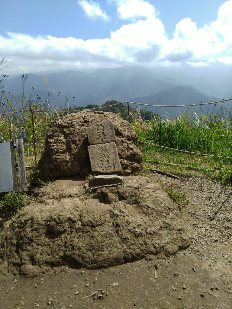 2022-02-26 馬那邦山_1621332