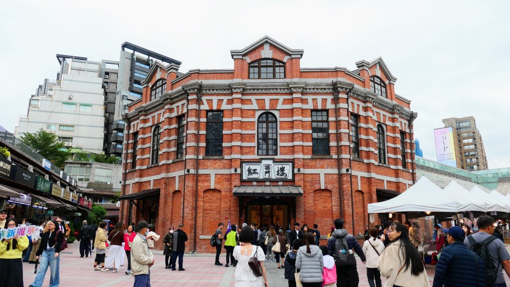 總統府,台北賓館,西門紅樓_2664409