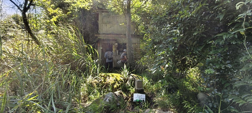 2025/06/15_盡尾山步道封面圖