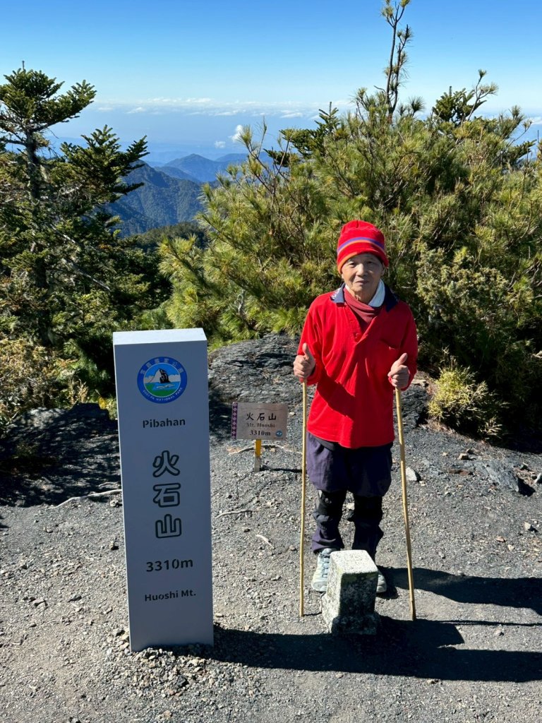 帶著77歲爸爸爬百岳~雪山西稜_12/07~12/12，2025唯一一爬。_2961088