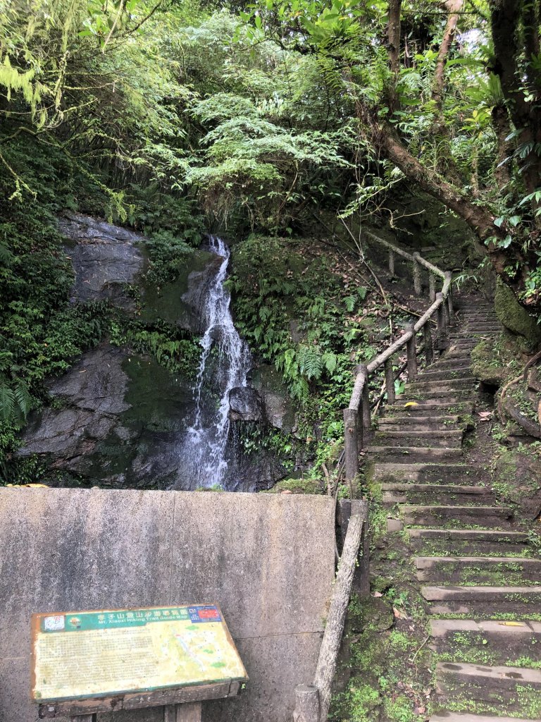 【新北平溪】孝子山-慈母峰-普陀山連走_626134