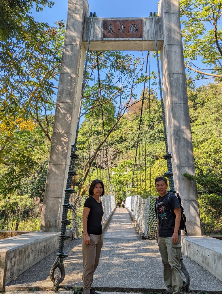 【小百岳041】台中 頭嵙山_1974023