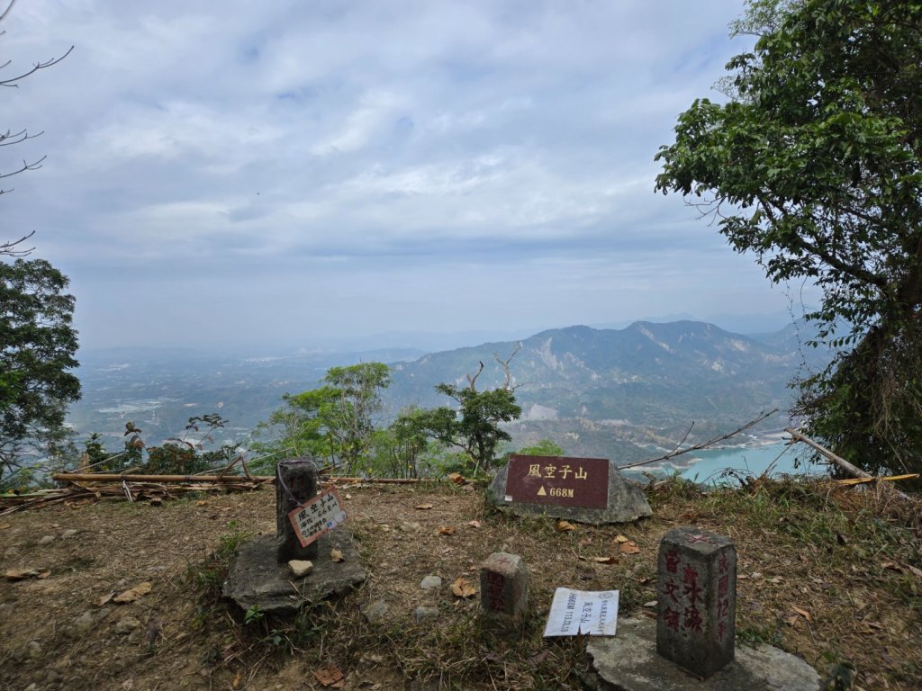 風空子山_2983225