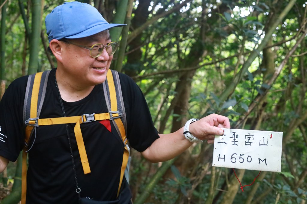 大屯山系十連峰_2554077