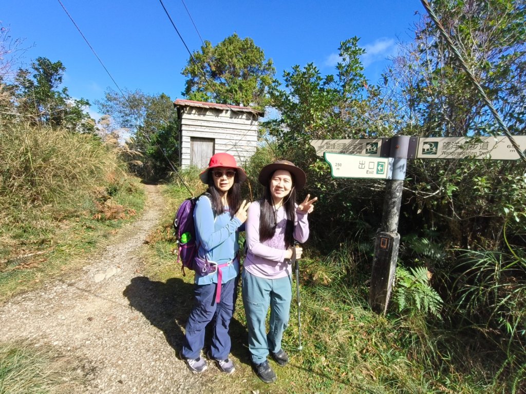 翠峰湖望洋山步道_2940150