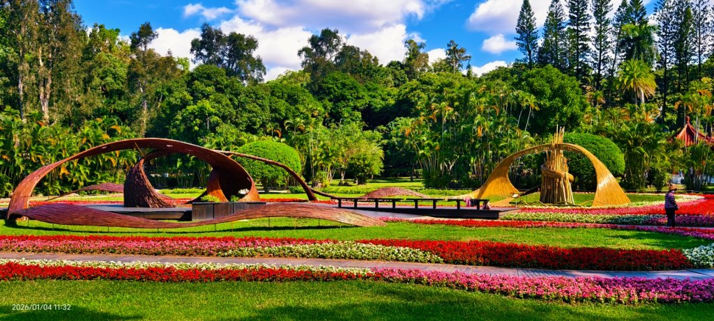 #花卉試驗中心 #永公路500巷 #平菁街42巷 #原住民公園 #士林官邸 1/4_2976500