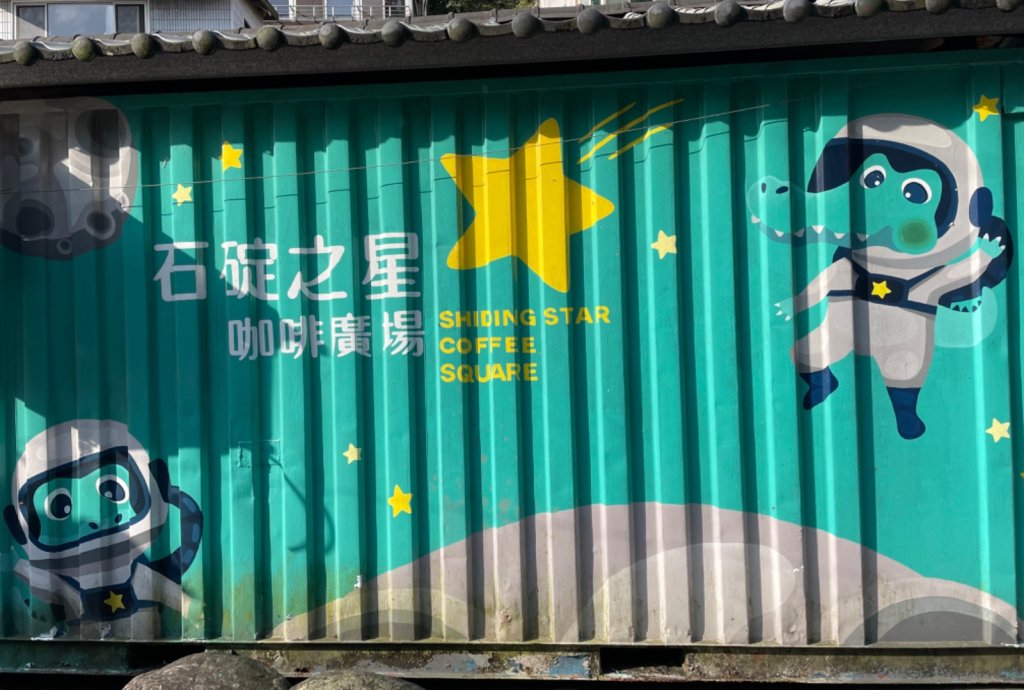 北部三大岩場-筆架連峰-皇帝殿-五寮尖拍空拍寫真💙_2734062