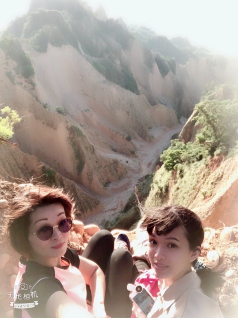 2018-09-25苗栗三義火炎山步道_444137