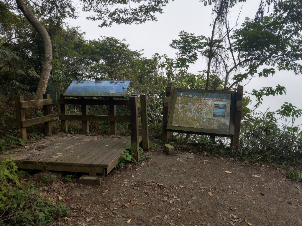 竹子尖山(小百岳#67)：梅龍步道、山稜線步道、觀音步道、階梯步道_1377531