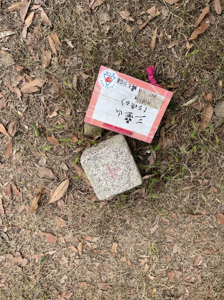 七堵到三坑_2695228