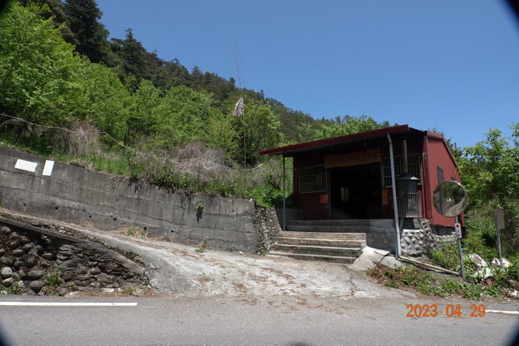 南投 仁愛 武法奈尾山_2133702