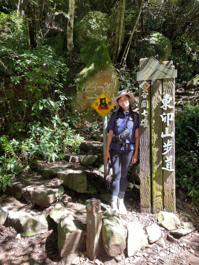 東卯山_1750889