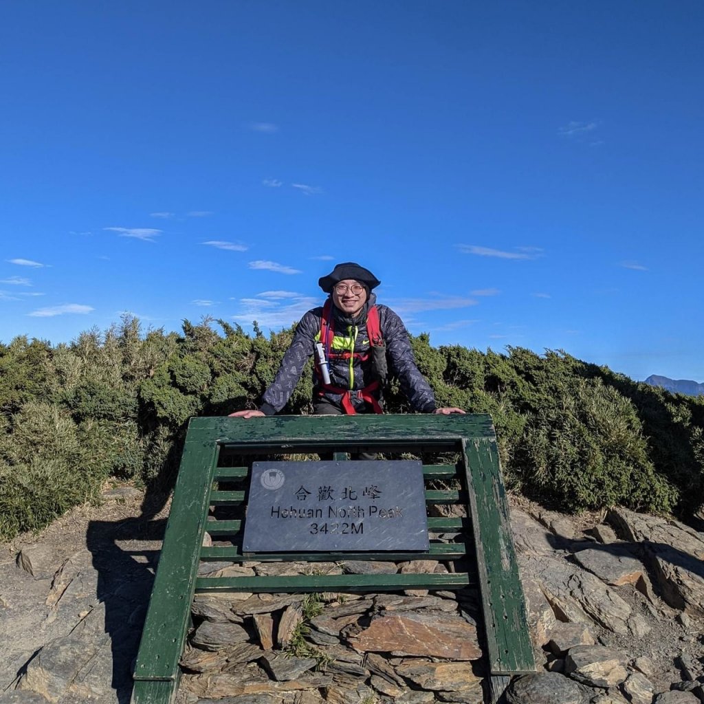 合歡山北峰+西峰_1923651