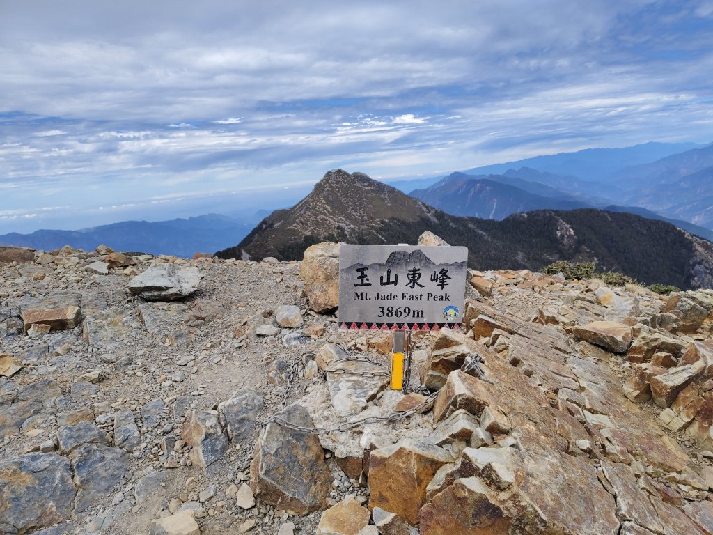 2025.3.3玉山東峰_2784238
