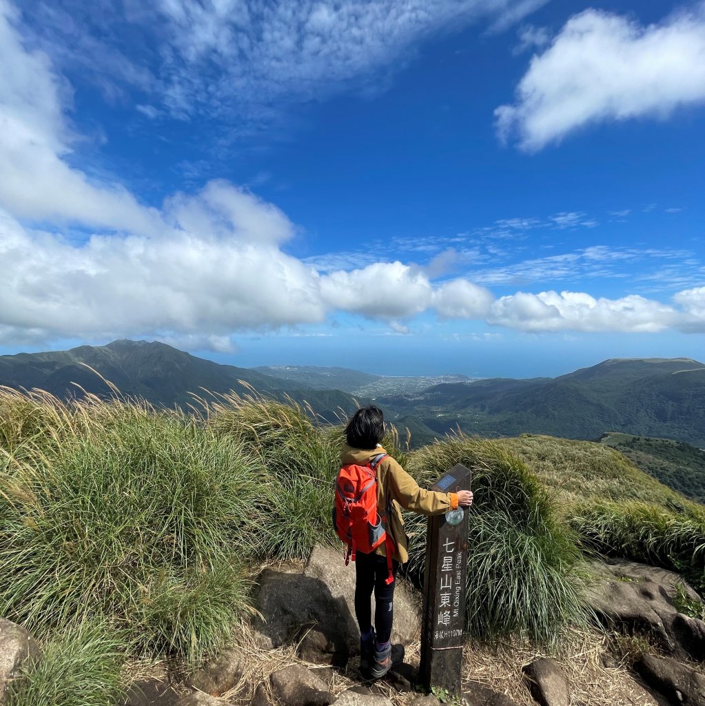 臺北大縱走3：小油坑至風櫃口_1493480