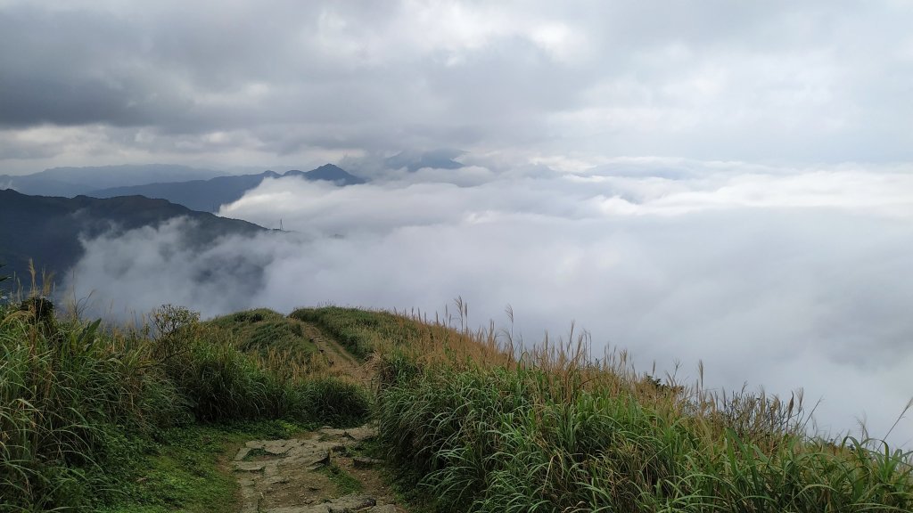 基隆山雲海封面圖