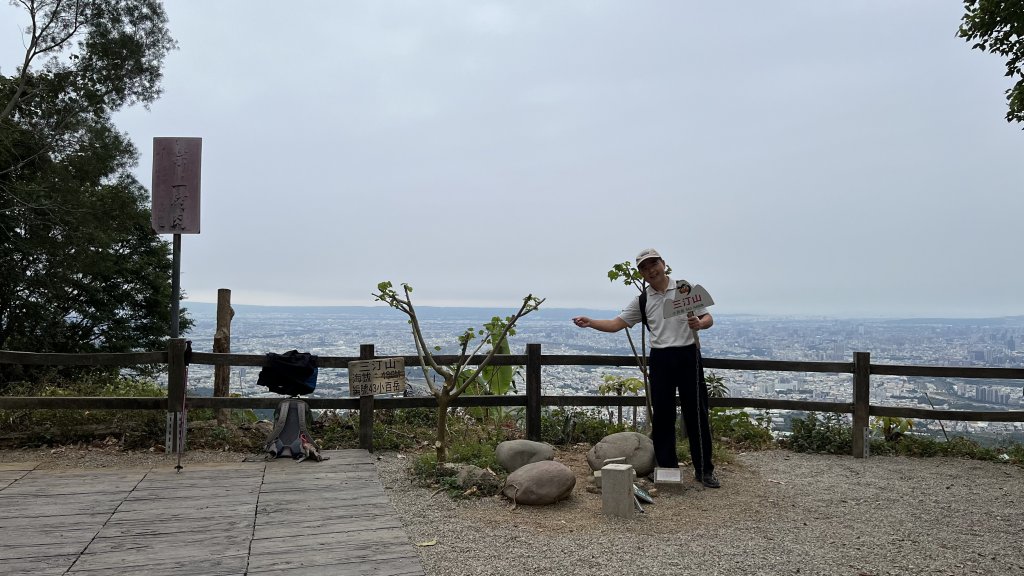 一江橋-咬人狗坑步道-三汀山-台灣潭-一江橋-新社-暗影山東北稜_20231202_2365553