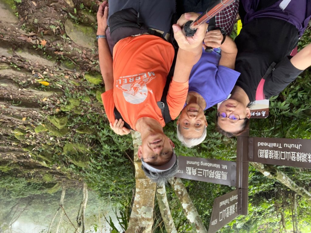 馬那邦山_2641873