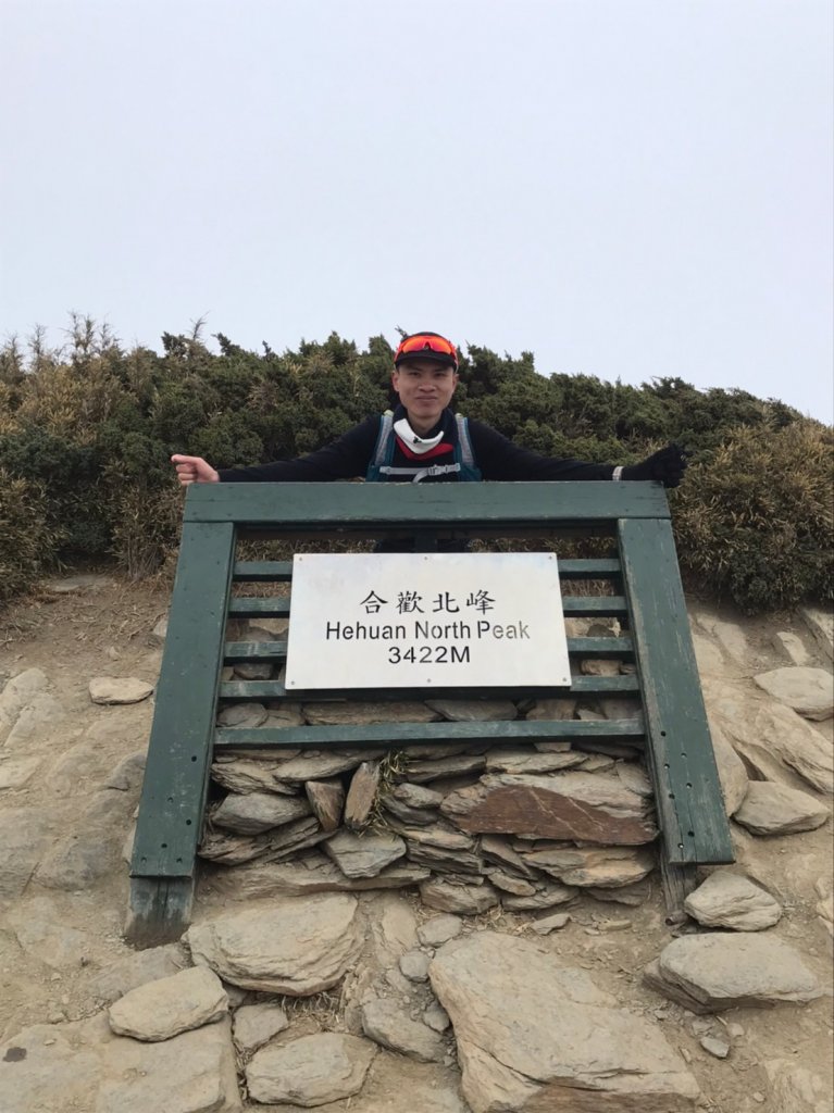 合歡西北峰越野跑_1493087