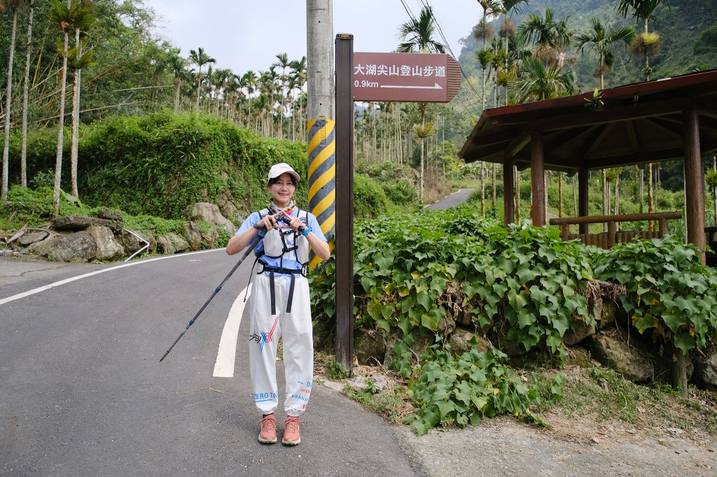 大湖尖山_2966329