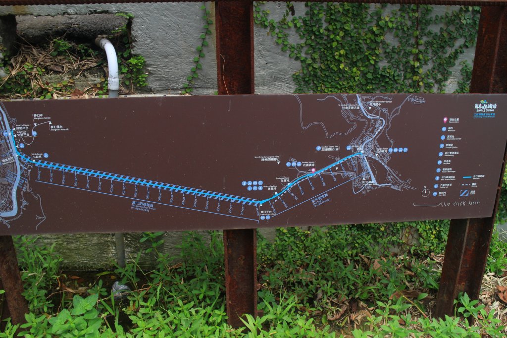 新北．三貂嶺友善生態隧道2023/08/08_2245831