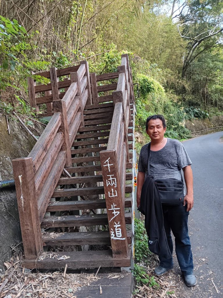 象鼻古道_2656925