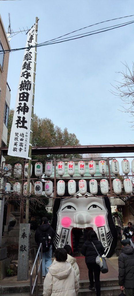 日本福岡：椰田神社_2996195