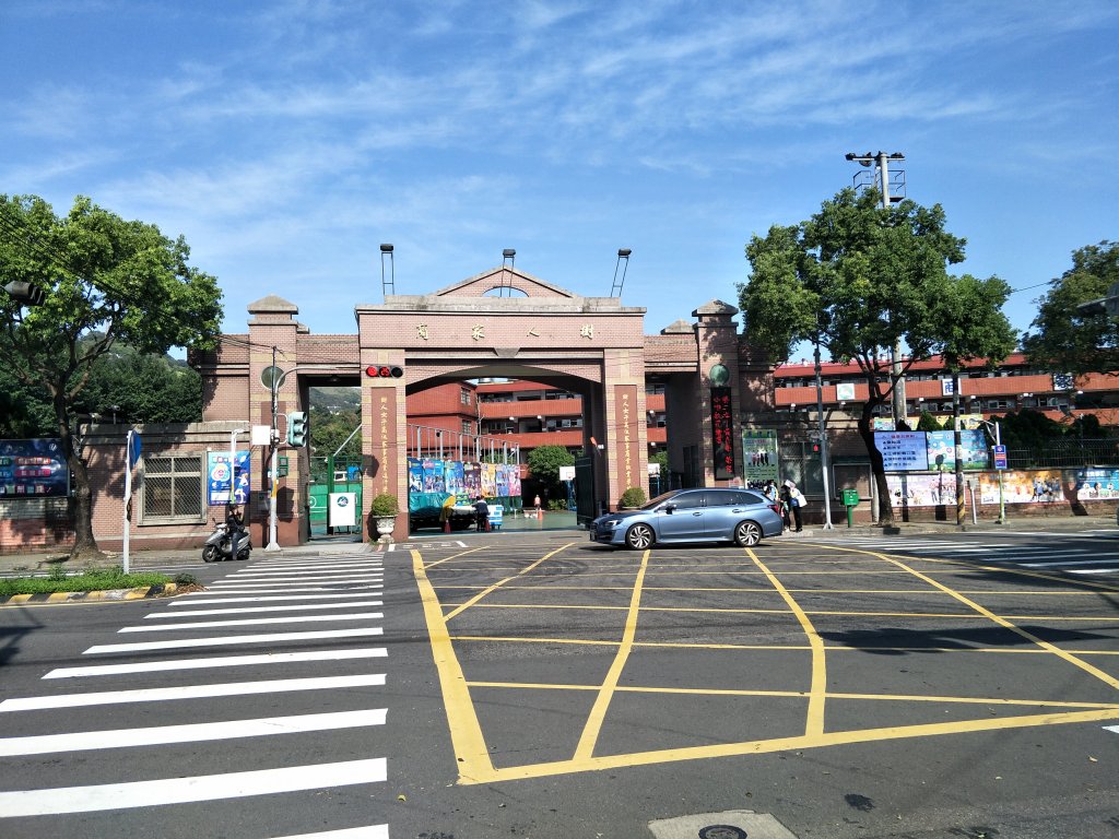 2020 03 16 樹林大棟山_881377