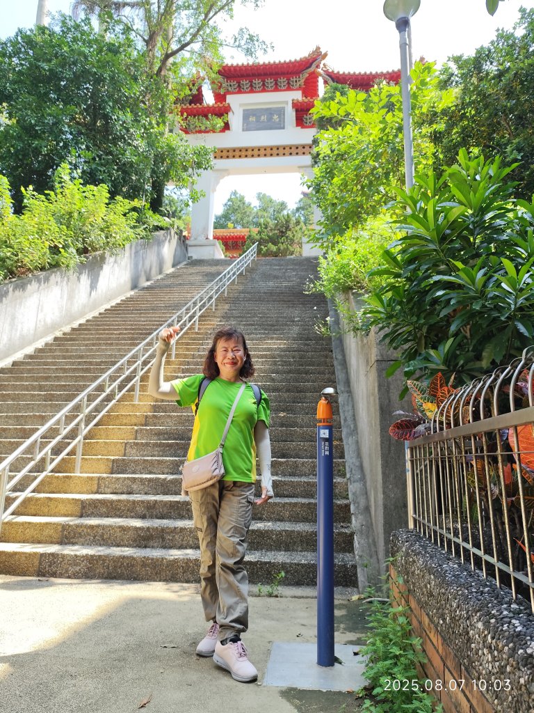 基隆傘人家族1-14號、大港墘公園、港墘公園_2854254
