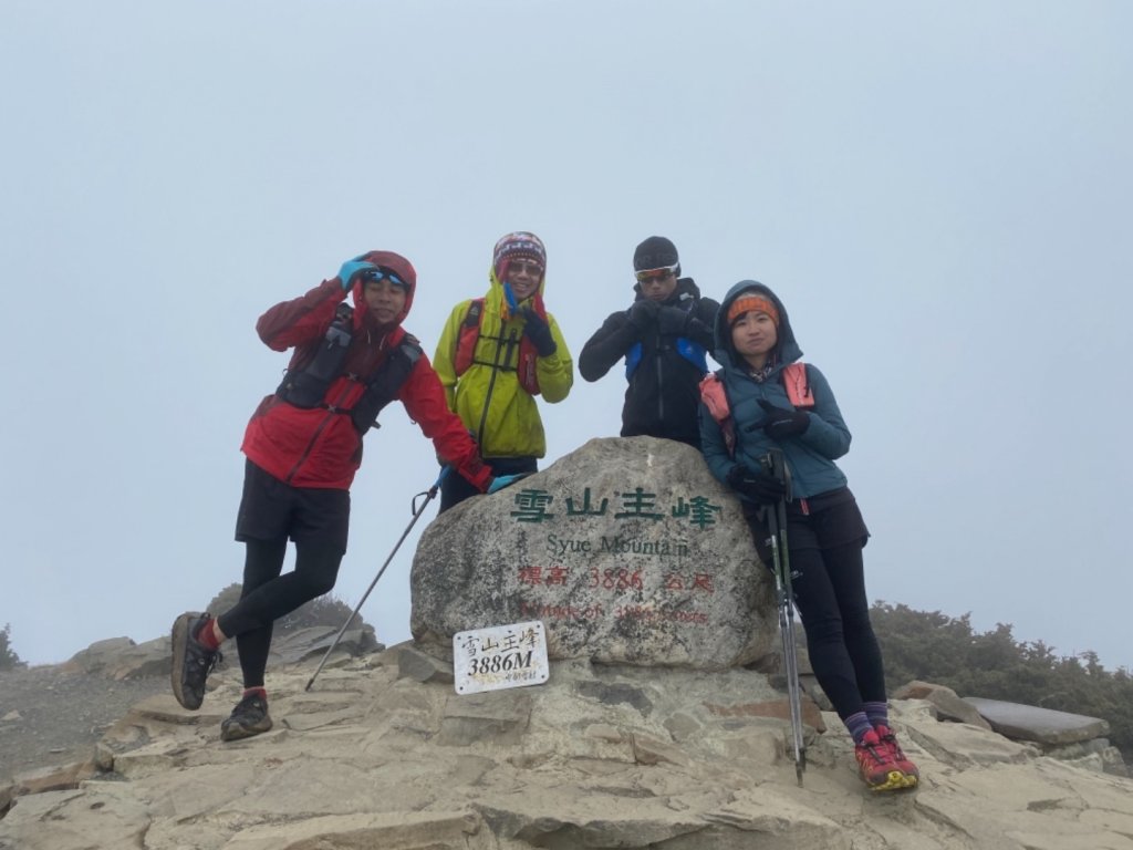 一日志雪_1406520