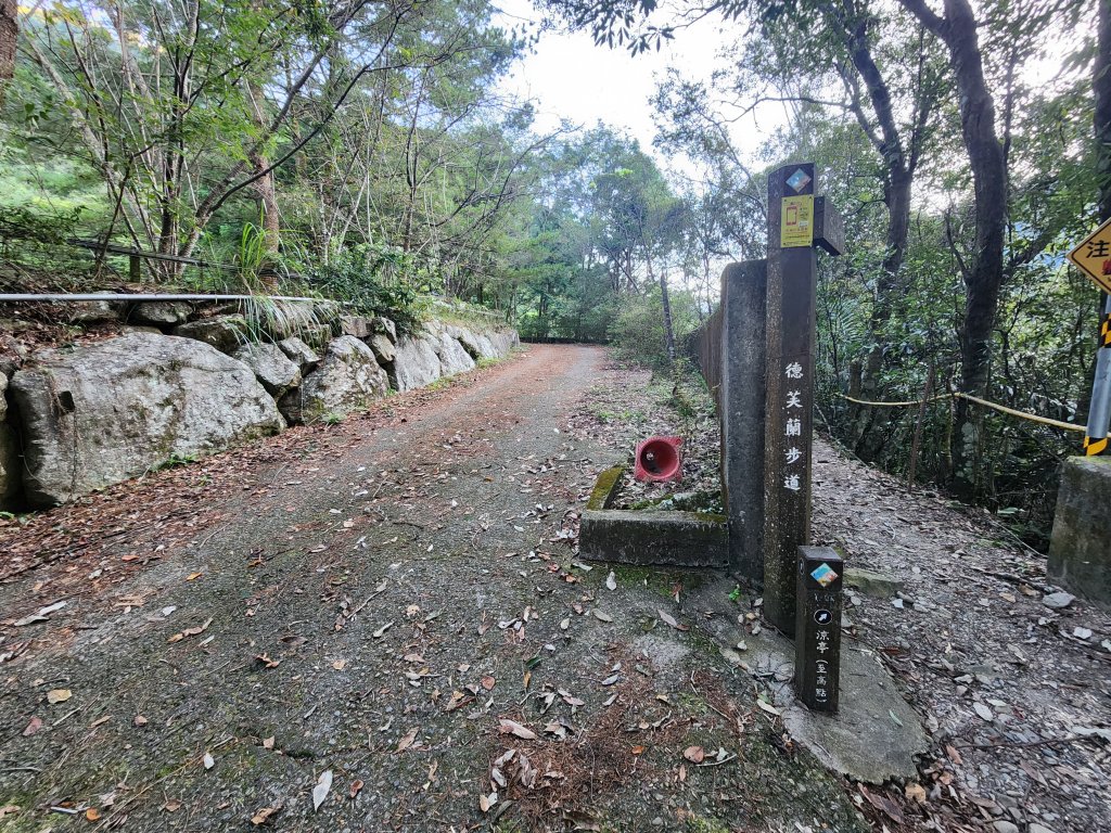 20241013東南稜上東卯山_2670975