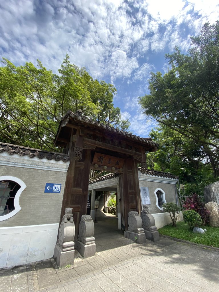 遺世古道的綠意與寧靜｜狗殷勤古道×至善園→平菁街健行路線封面圖