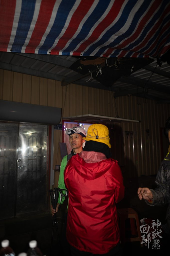 20241228之向天湖山 加里山 哈堪尼山 虎山西南峰 南大龜山 三角湖山_2688698
