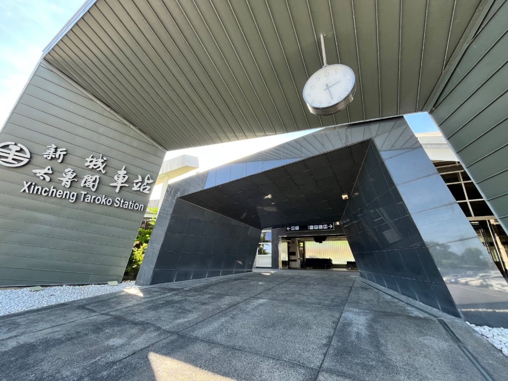 20251011_立霧山認證點（花蓮小百岳）_2941288