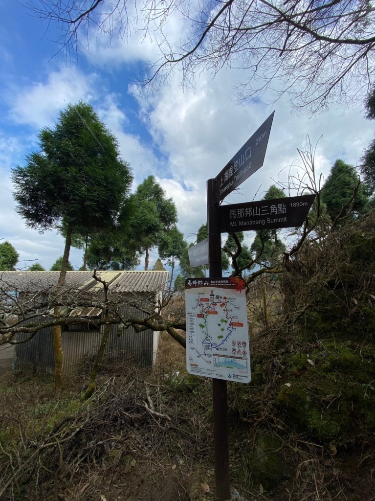 馬那邦山-珠湖登山口來回_2378411