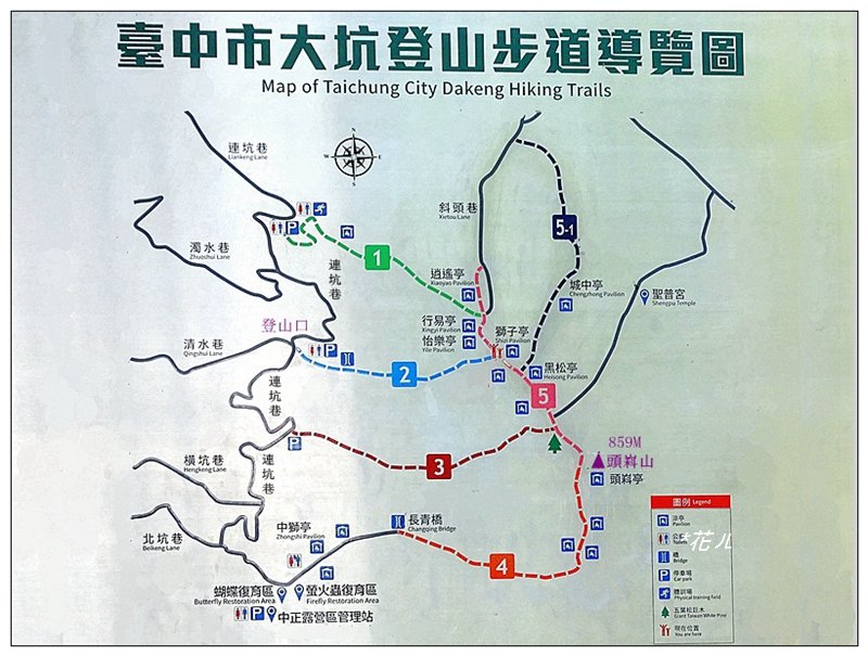 大坑/頭嵙山(小百岳)_631508