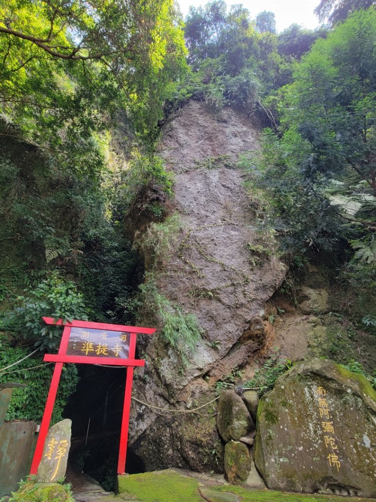 2022.07.07 五股八里-尖山鷹仔尖_1756395