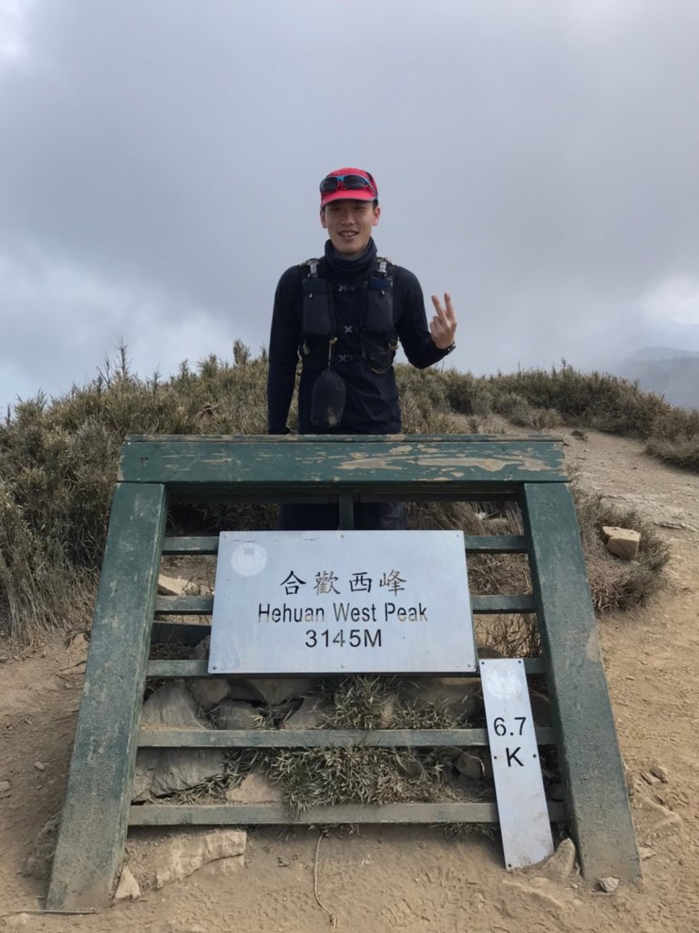 合歡西北峰越野跑_1493051