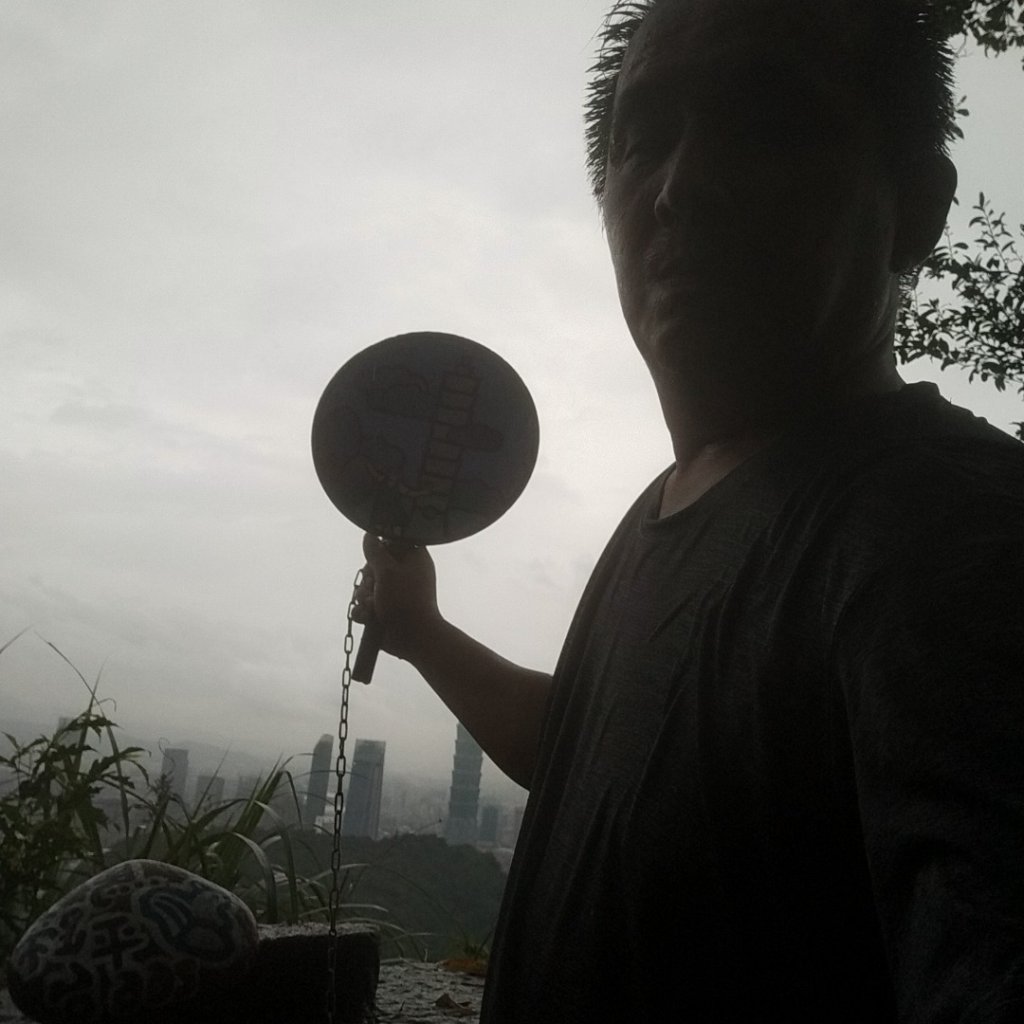 臺北大縱走第六段：中華科技大學至捷運麟光站_2810861