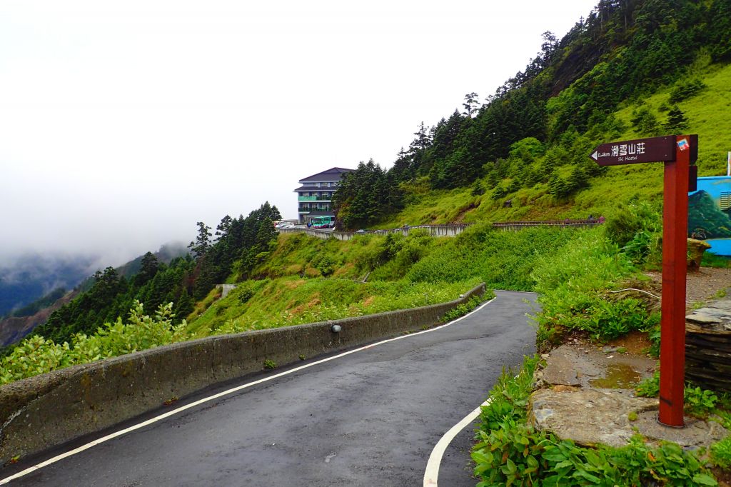 武陵四秀登山步道_357354