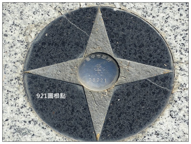 軍功寮山、大坑9、7、6、9-1步道 O型一圈_2950758