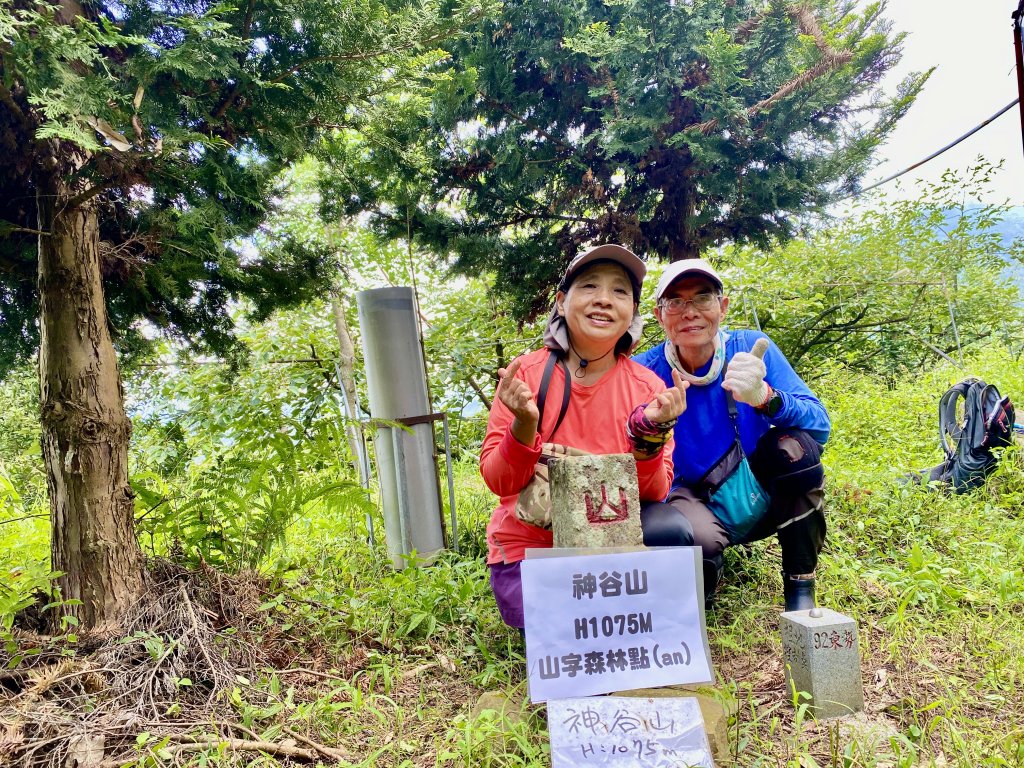 台中和平登觀音山東北峰.神谷山.遠藤山東峰.竹林.達觀山    2022/6/29_1749936