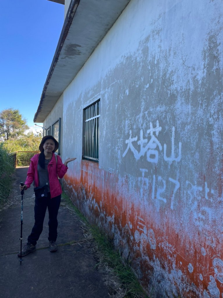 小百岳(59)-大塔山-20220925_1878669