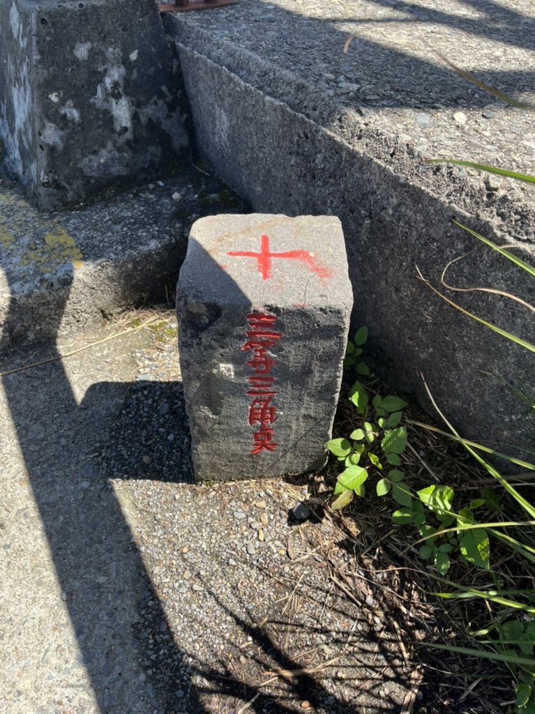 111.4.4屋東縱走越野跑_1662322