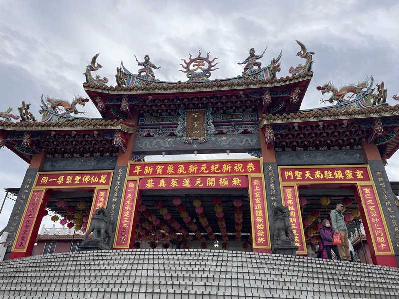 山仔頂步道_2708433