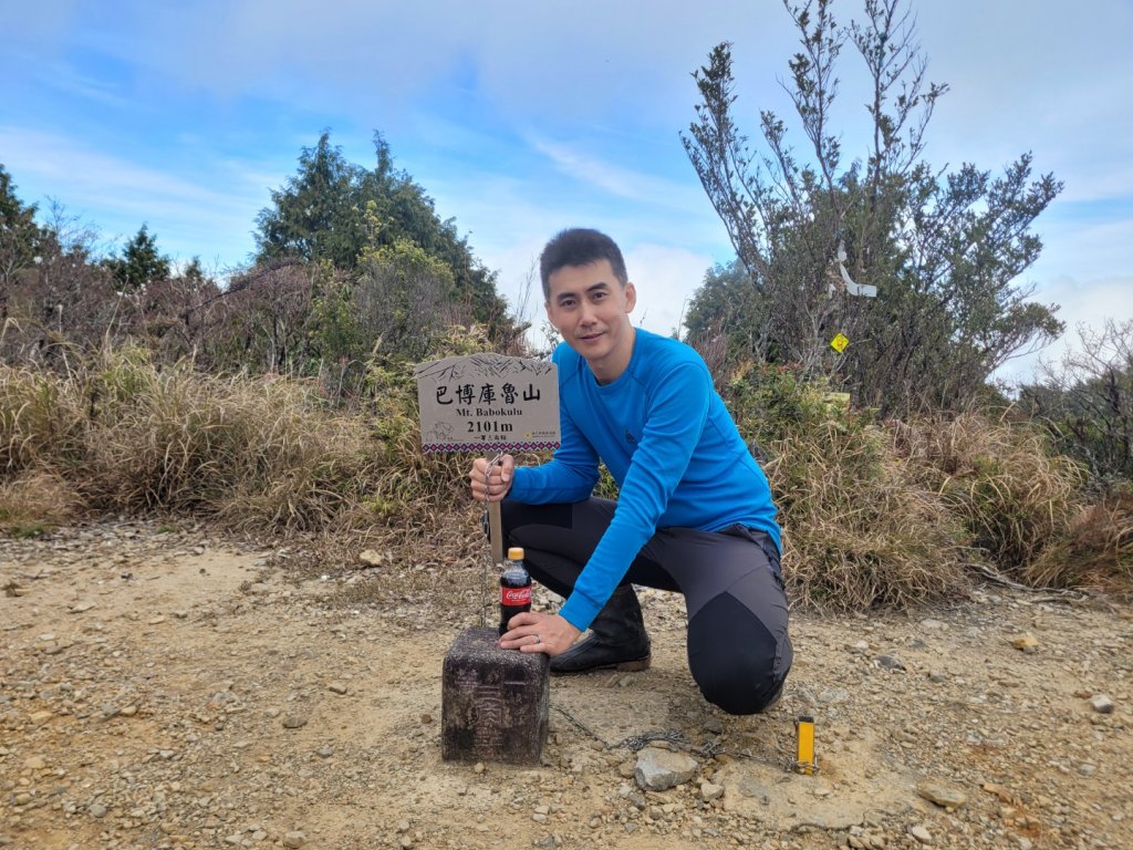 20230219 塔魔巴_2037293