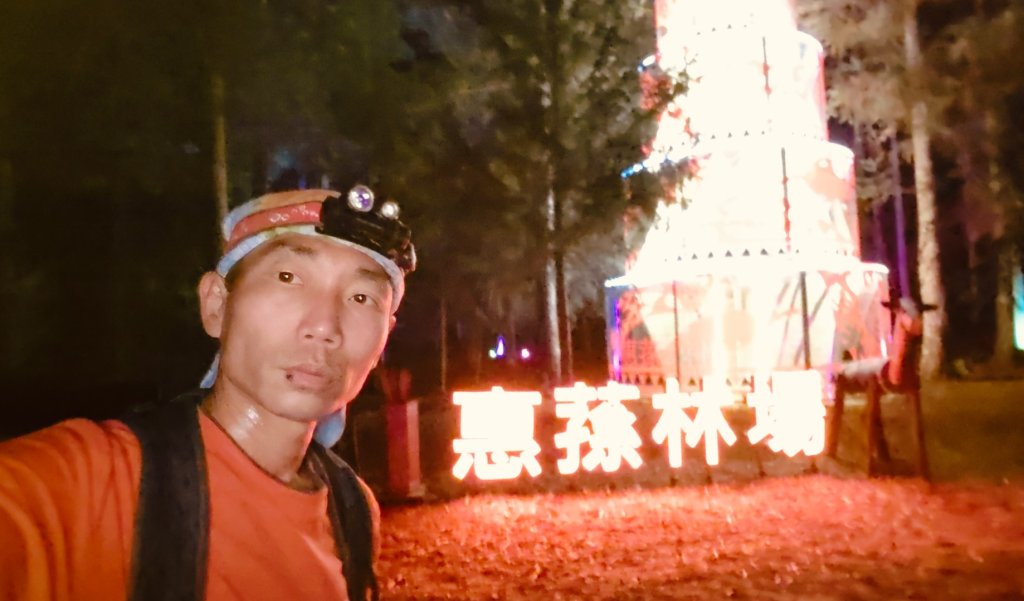 惠蓀大O聖逆走二部曲  2024年12月29日_2679259