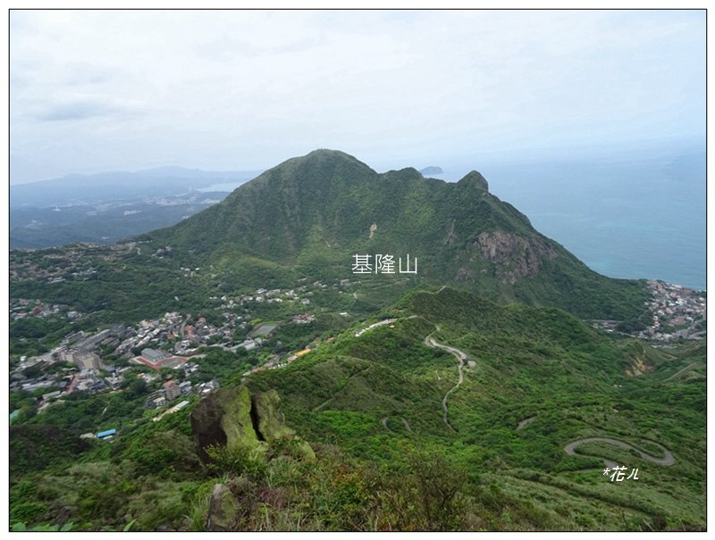 報時山步道(新北-瑞芳)_2103579