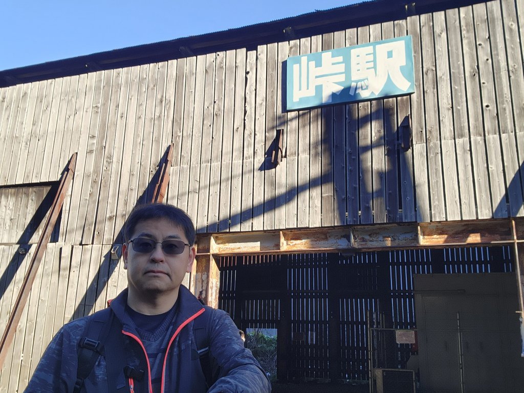 20251123秘境車站峠駅與垂水遺跡_2957751