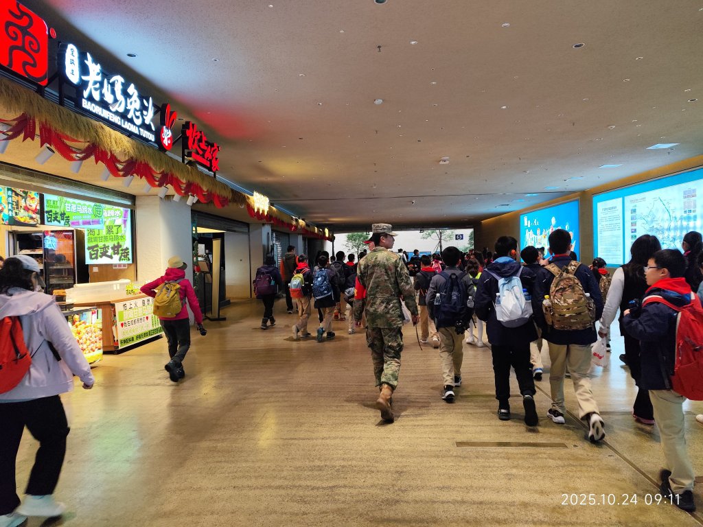四川成都→廣漢市三星堆博物館→九寨溝_2933764